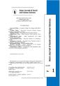 Serial issue thumbnail