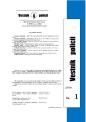 Serial issue thumbnail