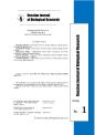 Serial issue thumbnail