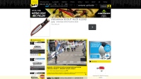 Serial issue thumbnail
