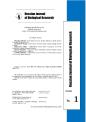 Serial issue thumbnail