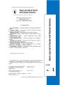 Serial issue thumbnail