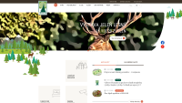 Page preview www.lesy.sk/ (version of 16.1.2020)