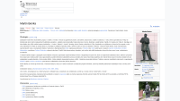 Page preview sk.wikipedia.org/wiki/Martin_Benka (version of 25.9.2023)