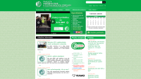 Page preview fapz.uniag.sk/sk/ (version of 21.5.2021)