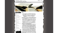 Page preview www.trnavsky-literarny-almanach.sk/ (version of 7.11.2023)