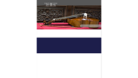 Page preview www.earlymusic.sk/ (version of 4.8.2022)